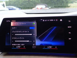 本社敷地内にはリフト4機完備の自社認証工場(分解整備業2-6030)と板金工場が併設されております!DAS診断機含めアナライザー診断機も4機保有しております!認証工場での責任ある作業をお約束致します!
