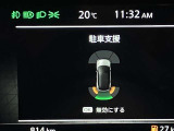 障害物を感知し知らせてくれるので安心です♪