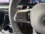 【ご納車後について】遠方のお客様はお住まいのエリアのBMWサービス工場にてメンテナンスを受けて頂けます。現地BMWへのお取次ぎなどもさせて頂きますのでご安心下さい。
