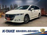 (メーカーHDDナビ)(アラウンドビューモニター)(ビルトインETC)(HIDヘッド)(オートライト)(Bluetooth対応)(CD&DVD再生)(3列シート)(フォグ)(純正16インチAW)