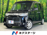 純正ナビ 電動スライドドア オートエアコン スマートキー HIDヘッド