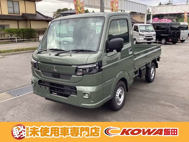 ミニキャブトラック G 4WD