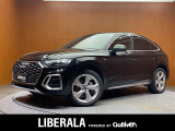 ◆LIBERALAは、輸入車選びの新たなスタイルを提案するインポート・セレクト・ブランドです。オーナー様となる方がクルマから直接感じる感性を第一にした、最良の一台との出会いをコーディネートいたします。