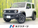 4WD MT車 衝突被害軽減システム 禁煙車 スマートキー LEDヘッド