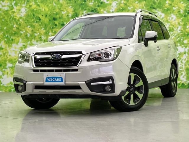 フォレスター 2.0 エックスブレイク 4WD 