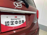 お住まいの最寄りの弊社店舗へお問い合わせ下さい!(最寄りの店舗への配送手数料無料!岐阜県内限定!)