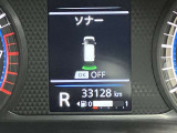 障害物を感知し知らせてくれるので安心です♪