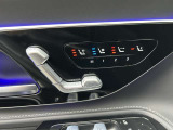 第三者機関による評価点を基準に、4.5点以上の良質車のみを展示しております。お車の品質や状態を特に気にされるお客様は、是非一度当店へお越し下さい。きっとご満足のいくお車が見つかります!