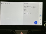 車両情報やトリップインフォメーション、ETC、カスタマイズ項目へ画面からアクセス可能。必要な情報をまとめて確認でき、日々の設定や確認にも活用しやすい構成です。