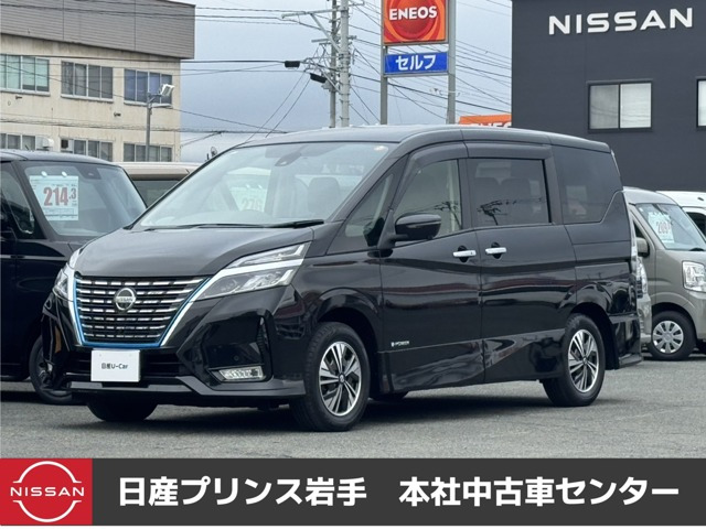 セレナ 1.2 e-POWER ハイウェイスターV