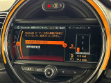 ミニクラブマン クーパー SD 修復歴無し