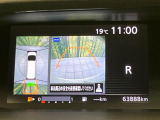 【アラウンドビューモニター】専用のカメラにより、上から見下ろしたような視点で360度クルマの周囲を確認することができます☆死角部分も確認しやすく、狭い場所での切り返しや駐車もスムーズに行えます。