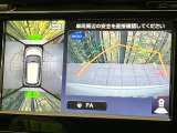 【アラウンドビューモニター】専用のカメラにより、上から見下ろしたような視点で360度クルマの周囲を確認することができます☆死角部分も確認しやすく、狭い場所での切り返しや駐車もスムーズに行えます。