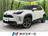 純正8型ディスプレイ 全周囲カメラ 衝突被害軽減システム 禁煙車