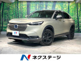 バックカメラ 衝突被害軽減システム 禁煙車 ドラレコ コーナーセンサー