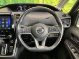 【ステアリングスイッチ】運転中、前方から目線をそらすことなく、オーディオ等の操作が可能な便利機能!安心&快適なドライブを演出してくれます♪