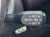 【レーダークルーズコントロール】アクセルを踏まなくても、設定した速度で走行できます!先行車との車間距離を適切に維持する追従走行の機能も有しています。機能には限界があるためご注意ください。
