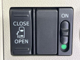 【パワースライドドア】スマートキーや運転席のスイッチでスライドドアの開閉が可能♪電動だから力を入れてドアを開ける必要が無く、小さいお子様でも、重い荷物を持っている時もラクに開け閉めできます♪