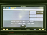Bluetooth Audioの接続案内が表示されており、画面上で登録手順を確認できます。