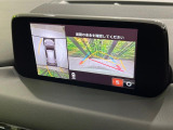 【360&deg;ビューモニター】専用のカメラにより、上から見下ろしたような視点で360度クルマの周囲を確認することができます☆死角部分も確認しやすく、狭い場所での切り返しや駐車もスムーズに行えます。