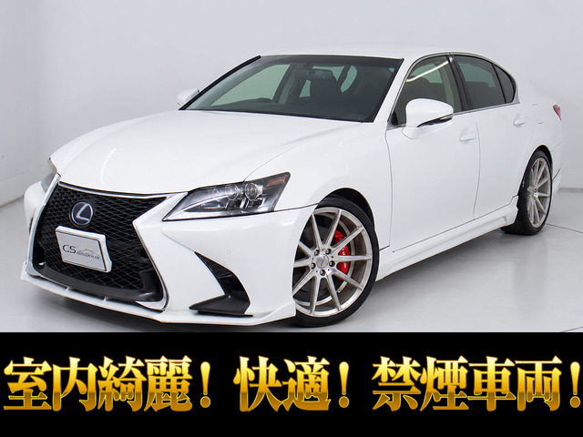 GS 300h I パッケージ スピンドル 黒本革 クルーズC