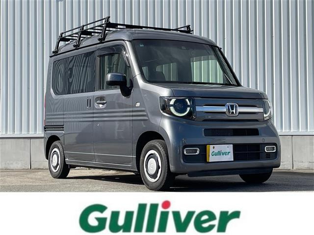 N-VAN +STYLE FUN ホンダセンシング 修復歴無し