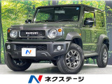 MT車 SDナビ バックカメラ 衝突被害軽減システム ドラレコ