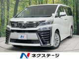 サンルーフ 12型後席モニター 純正10型ナビ バックカメラ 衝突軽減