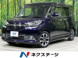 純正8型ナビ 両側電動ドア 全周囲カメラ デュアルカメラブレーキサポート