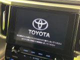 【純正9型ナビ】人気の純正ナビを装備しております。ナビの使いやすさはもちろん、オーディオ機能も充実!キャンプや旅行はもちろん、通勤や買い物など普段のドライブも楽しくなるはず♪