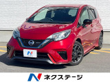 純正メモリーナビ 全周囲カメラ インテリジェントエマージェンシーブレーキ