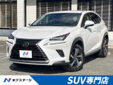 純正10.3型ナビ サイド・バックカメラ 衝突被害軽減システム 禁煙車