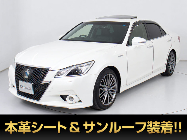 クラウンアスリート ハイブリッド 2.5 G (21系)