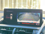 【サイド&バックカメラ】停車・駐車時に死角になりがちな運転席から見えづらいサイドとリアの障害物を確認できます!雨天時や夜間などは特に活躍してくれるアイテムです。
