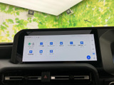 メニューがアイコンごとに整然と並び、利用できる機能を画面上で把握しやすい構成です。タッチ操作で目的の項目を選べるため、必要な情報へアクセスする際にも便利です。