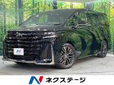 禁煙車 ムーンルーフ セーフティセンス 両側電動ドア トヨタチームメイト