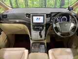 ヴェルファイアハイブリッド 2.4 V プレミアムシートエディション 4WD 