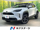 ナビ付きディスプレイオーディオ 全周囲カメラ 禁煙車 ハーフレザーシート