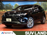 JBLサウンドシステム プリクラッシュセーフティ ブラインドスポット