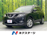 禁煙車 電動リアゲート コーナーセンサー スマートキー LEDヘッド