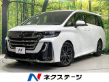 モデリスタグリル・シグネチャーイルミ・イルミルーフスポイラー LED