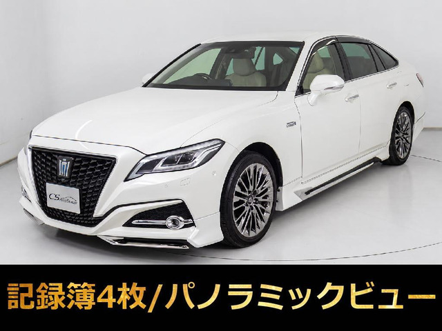 クラウン ハイブリッド 3.5 G エグゼクティブ 本革 フルエアロ 全周囲カメラ HUD