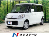 電動スライドドア 全周囲カメラ 衝突被害軽減システム 禁煙車 ETC