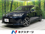 純正SDナビ バックカメラ 寒冷地仕様 衝突被害軽減 ハーフレザーシート