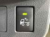 遠方へのご納車も承っております。一部地域を除き、全国陸送納車可能ですのでお気軽にご相談ください♪