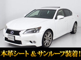 ★レクサス GS300h Ver-L★★サンルーフ★マークレビンソン★BSM★★HUD★パワートランク★オートクルーズ★★クリアランスソナー★助手席オットマン★★後席コントロールパネル★冷暖房シート★