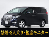 最長7年最大437項目全国対応保証完備!車種問い合わせコード「06401」