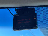 【ドライブレコーダー】ドライブレコーダー装備!走行中はもちろん、あおり運転や事故に遭遇した際、映像で記録し、万一のリスクに備えます。※記録用SDカードはお客様ご自身でご準備いただく必要があります。