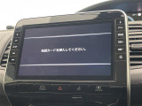 セレナ 1.2 e-POWER ハイウェイスターV 修復歴無し