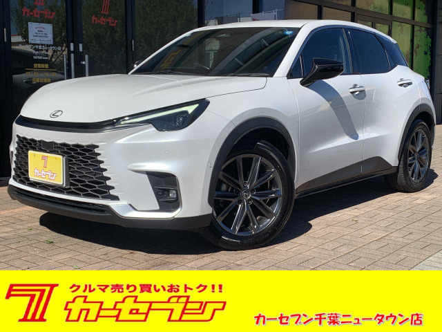 LBX リラックス